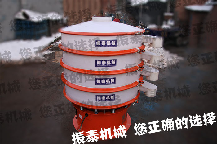 防腐蝕塑料震動(dòng)篩
                
