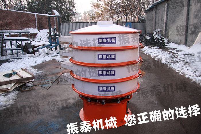 防腐蝕塑料震動(dòng)篩
                