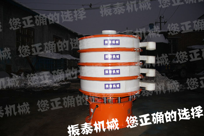 防腐蝕塑料震動(dòng)篩
                
