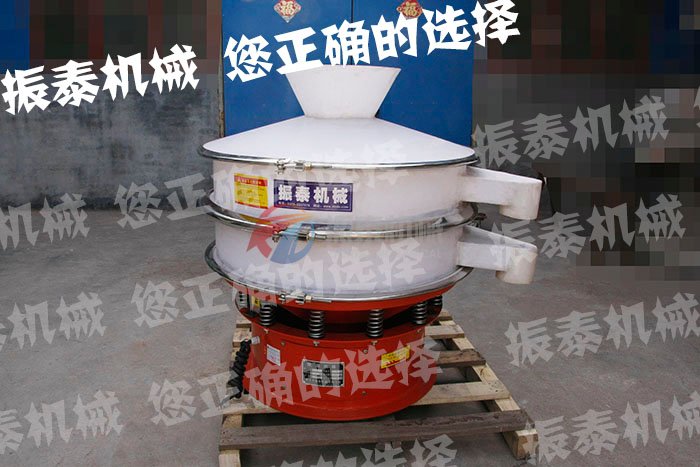 塑料振動篩